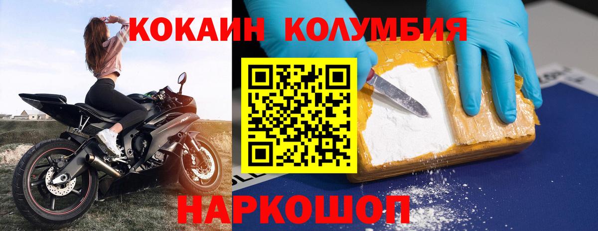 A PVP Озёры