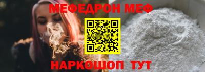 амф Комсомольск-на-Амуре