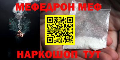 твердый Коммунар