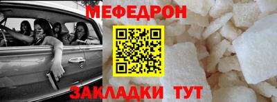 твердый Коммунар
