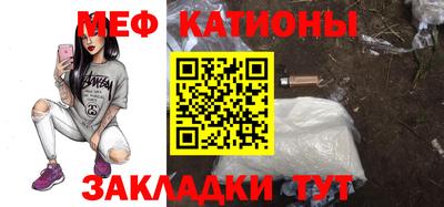 амф Комсомольск-на-Амуре
