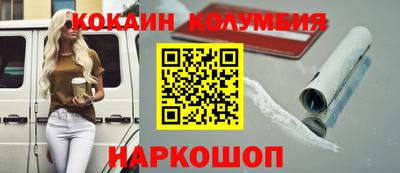 твердый Коммунар