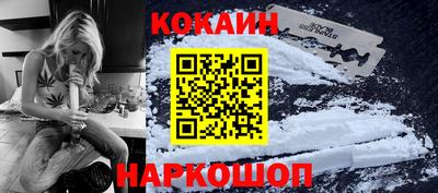 твердый Коммунар