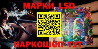 mdma Конаково
