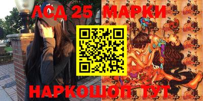стаф Краснодар
