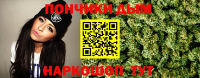 стаф Краснодар