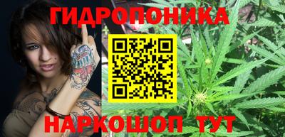 mdma Конаково