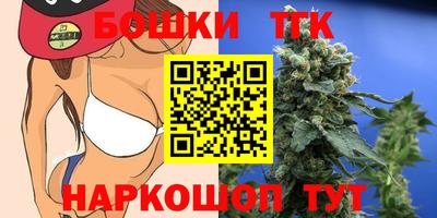 твердый Коммунар