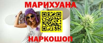 твердый Коммунар