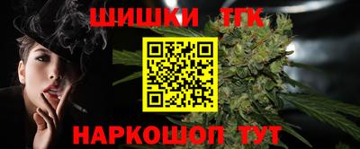 стаф Краснодар
