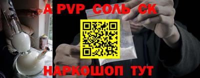 mdma Конаково