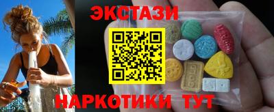 твердый Коммунар