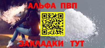 mdma Конаково