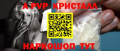 mdma Конаково