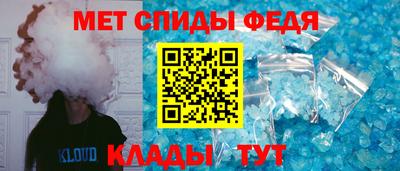 стаф Краснодар