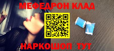 твердый Коммунар