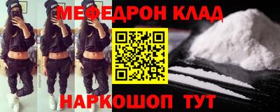 твердый Коммунар