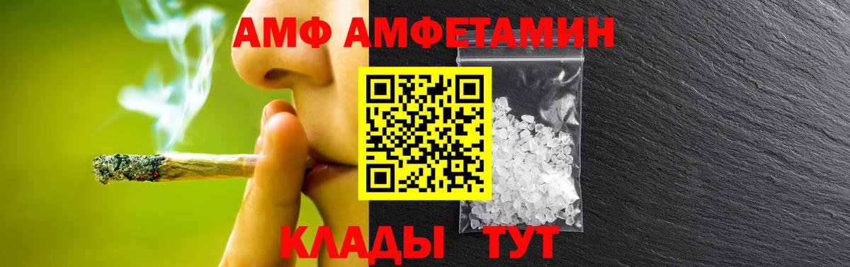 Меф МЯУ МЯУ  Вход с VPN  Марихуана  МДМА  ГАШ  Озёры  Меф кристаллы  Кетамин  Кокаин  Кокаин  ЭКСТАЗИ 