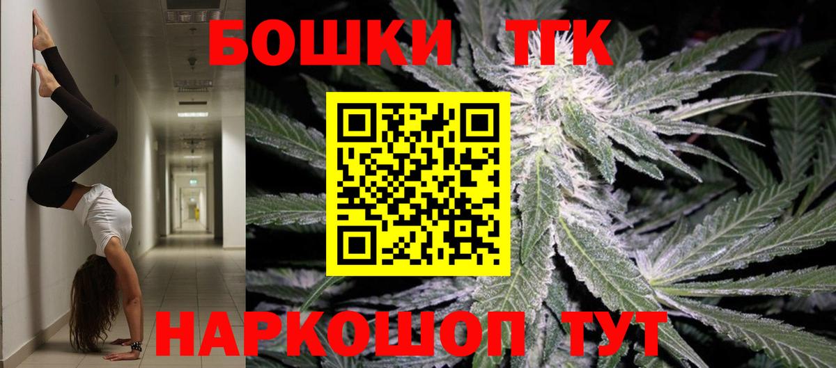 Озёры  Марихуана AK-47  Марихуана тримм  Конопля Amnesia  Марихуана LSD WEED  Вход с VPN 